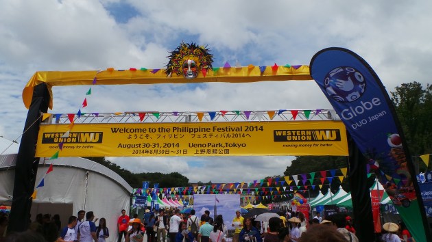 philippinefest[1]