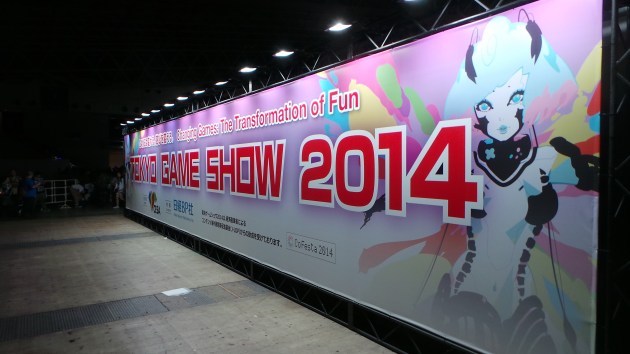 tokyogameshow[1]